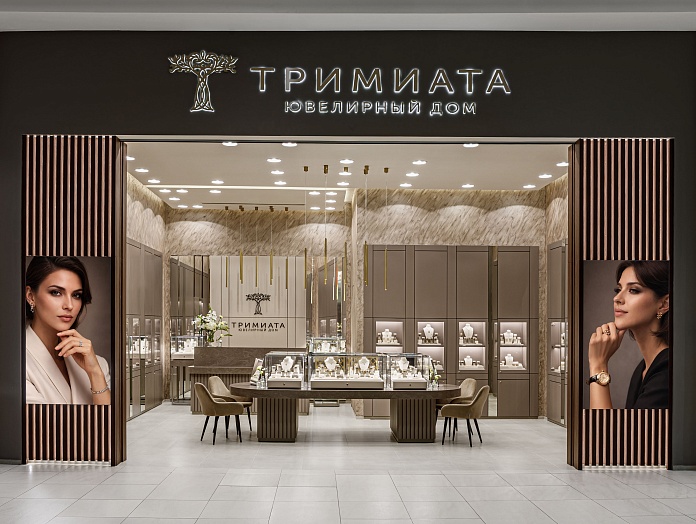 г. Астана, пр. Кабанбай батыра, 62, ТРЦ MEGA Silk Way, 1 этаж